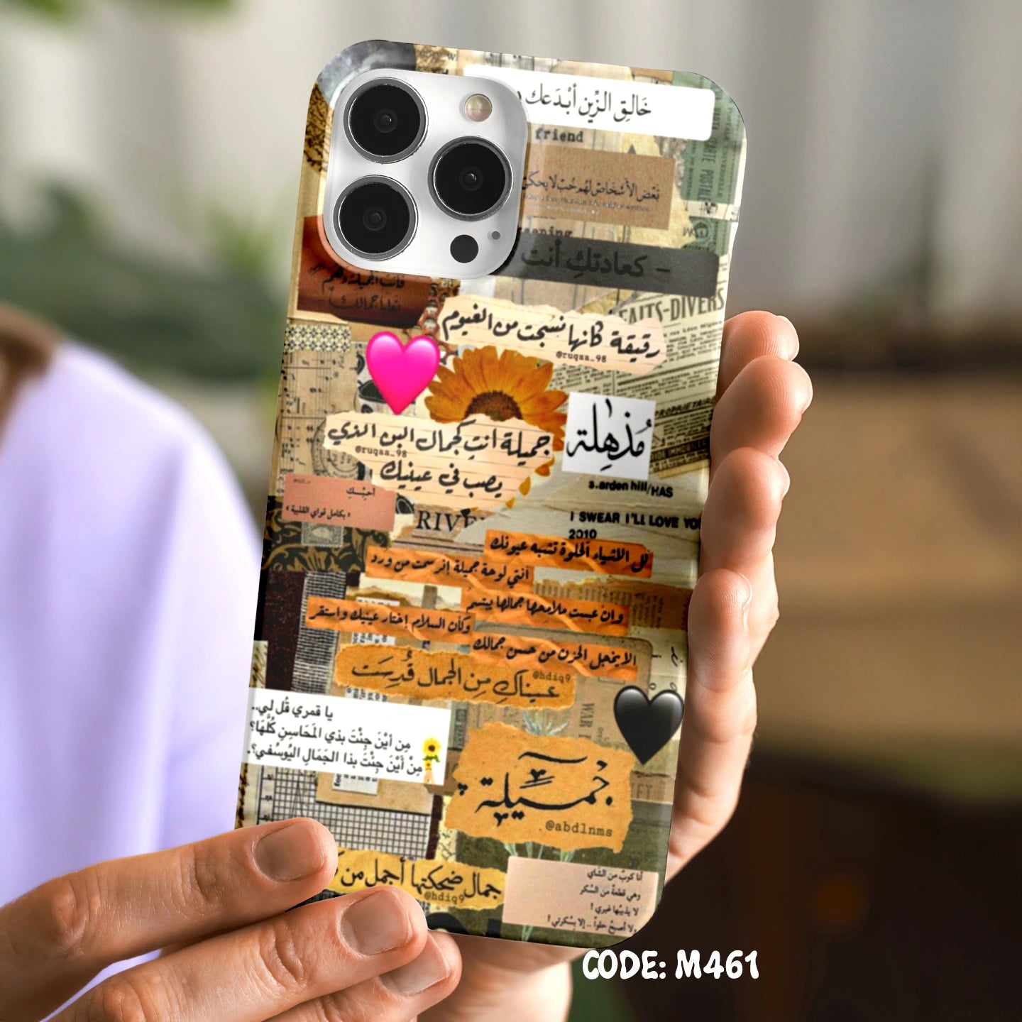 Arabic Quotes Case