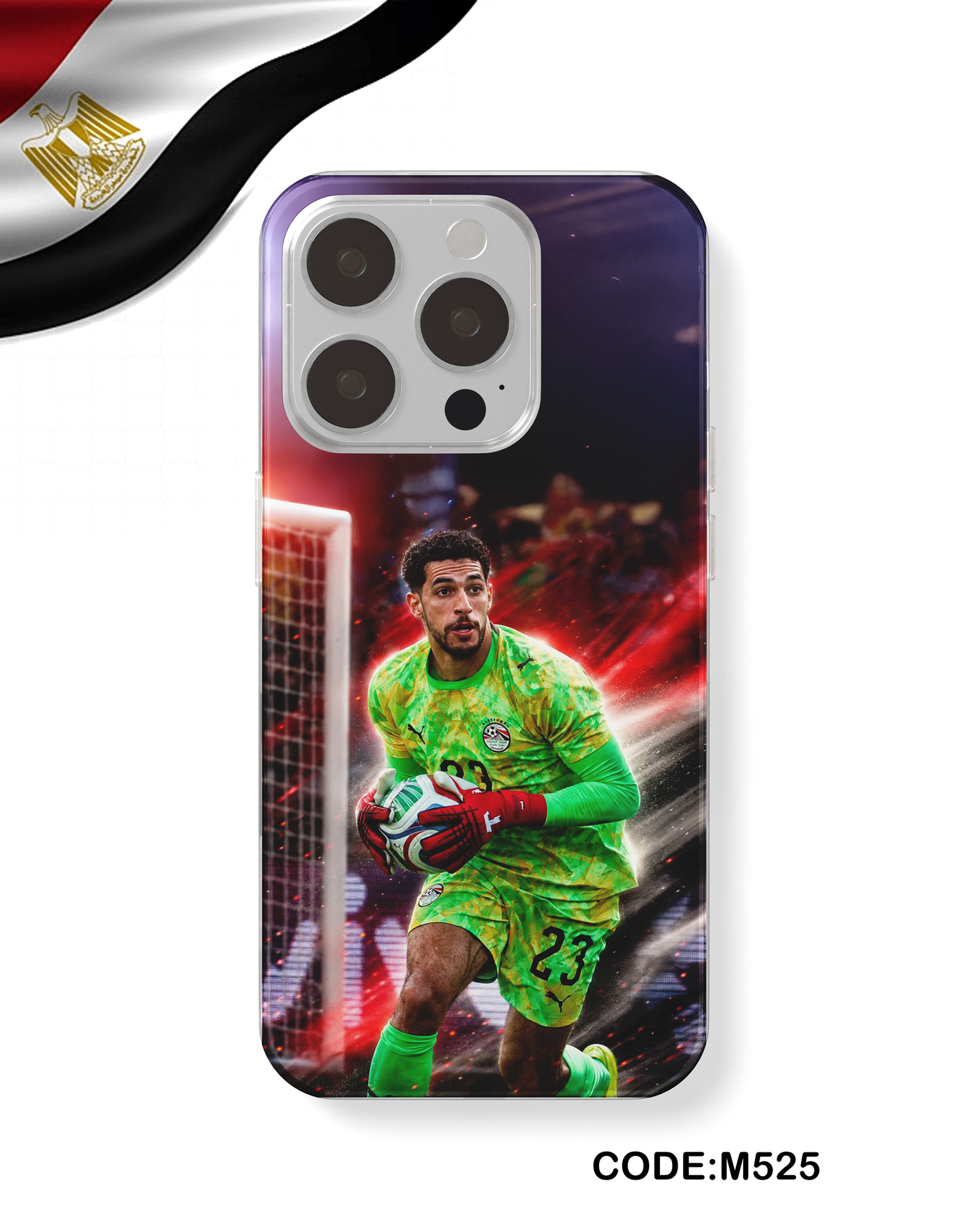 جراب منتخب مصر -مصطفى شوبير