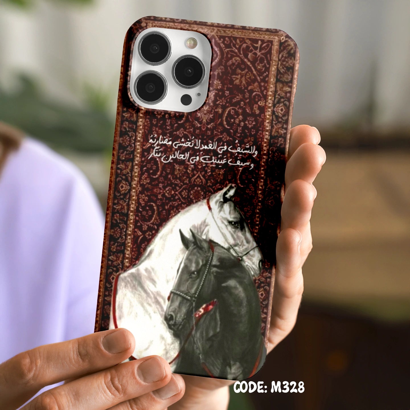 Arabian Lover Horse Case