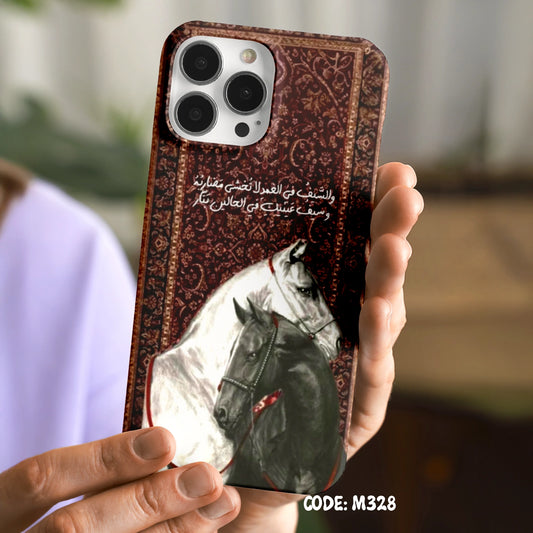 Arabian Lover Horse Case