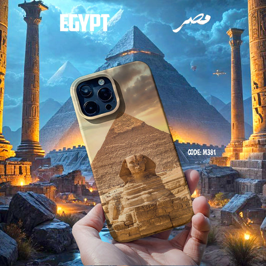 Pyramid Gold Case