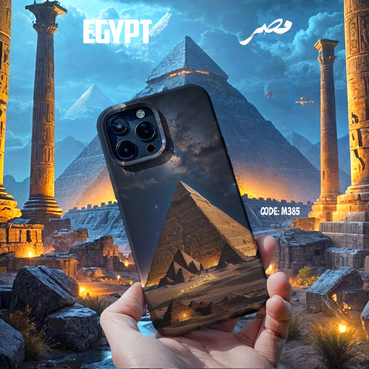 Pyramid Night Case