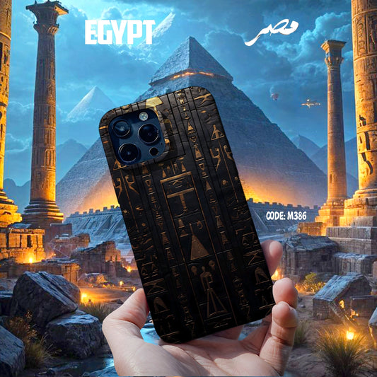 Hieroglyphic blak Case