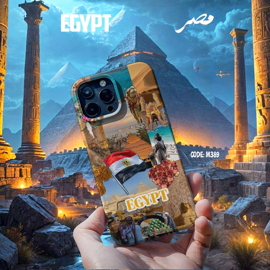 Egypt Collage Case