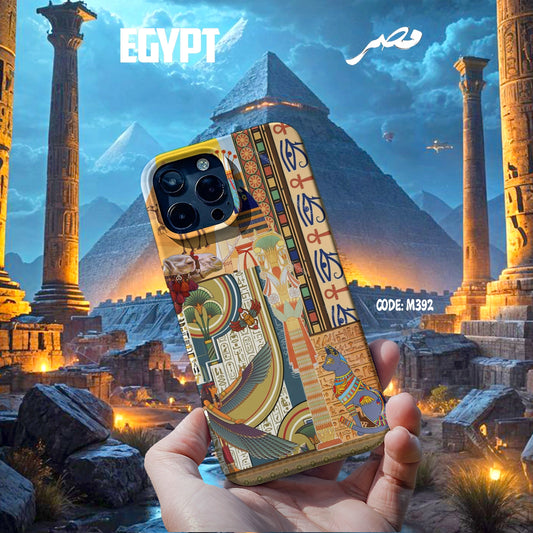 Egypt Collage Case