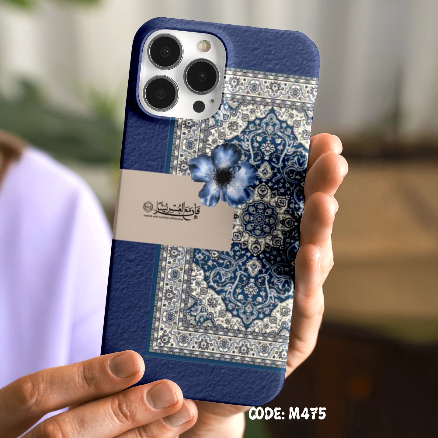 Vintage Blue Case