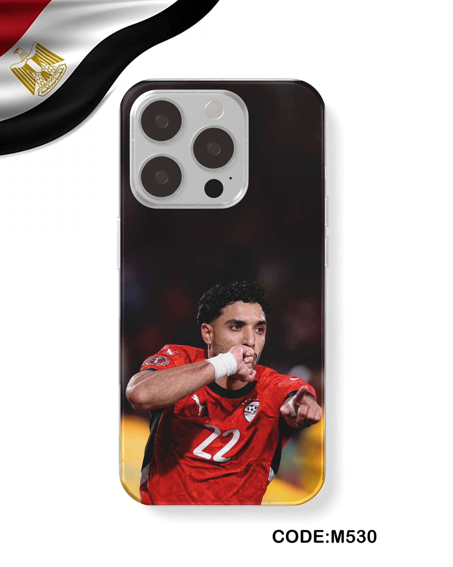 جراب منتخب مصر - عمرمرموش
