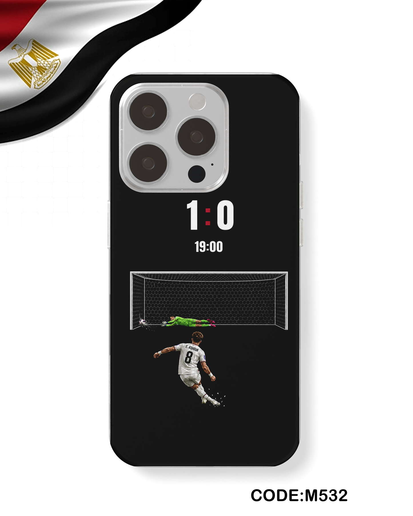جراب جون منتخب مصر ف بلجيكا