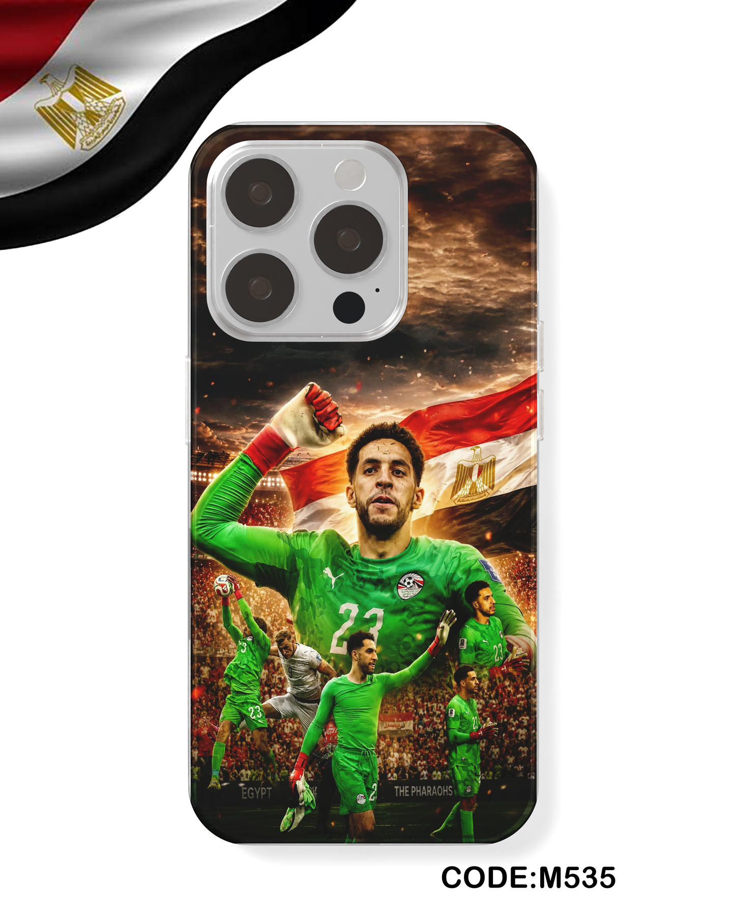 جراب منتخب مصر - شوبير